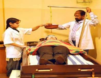 SPA Centre in Hotel Vaishno Devi Katra